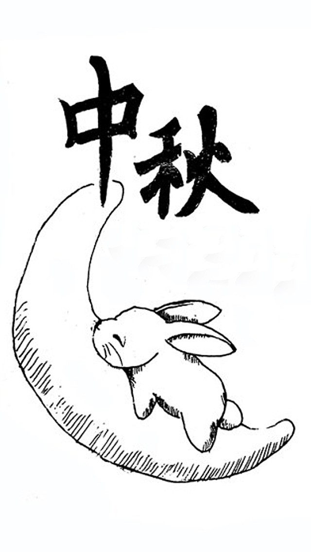 华体会体育hth官方网站