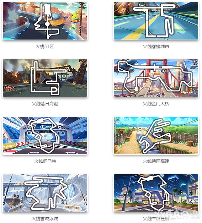 华体会体育hth官方网站