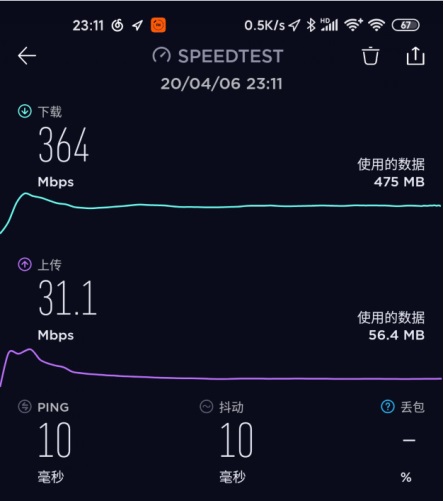 华体会体育hth官方网站