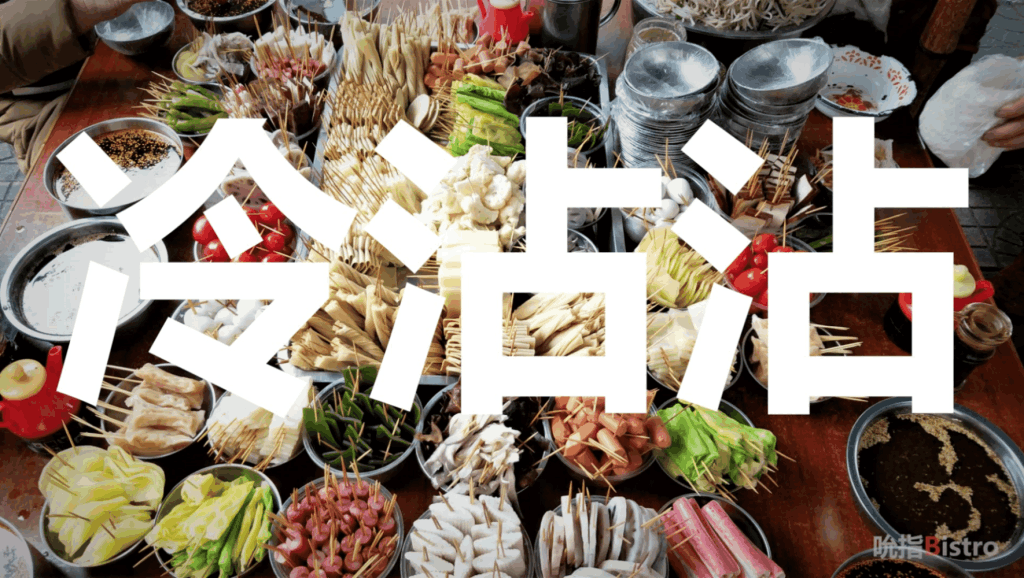 华体会体育hth官方网站