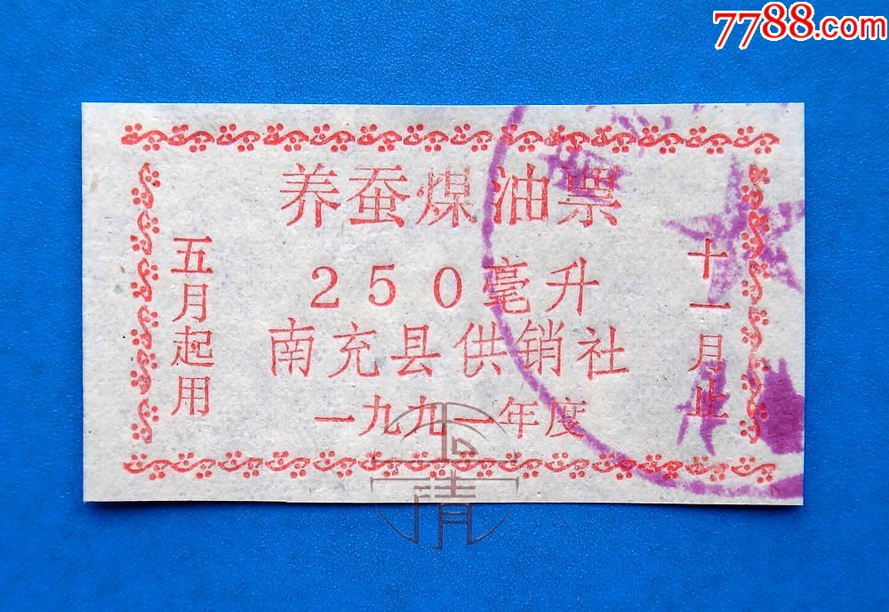 华体会体育hth官方网站