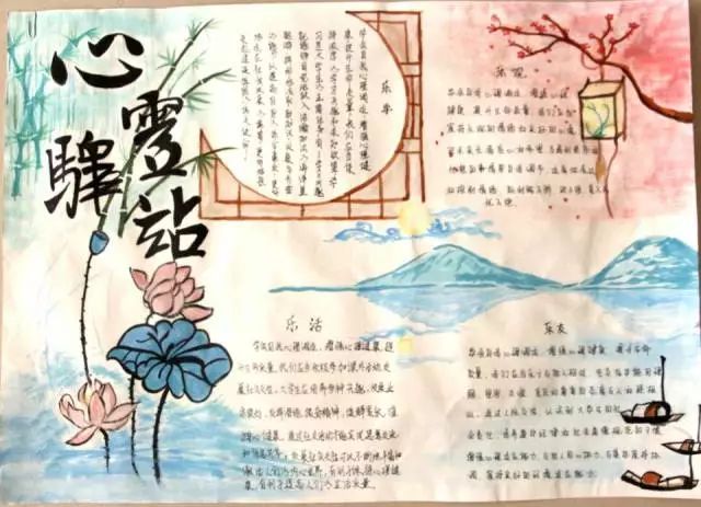 华体会体育hth官方网站