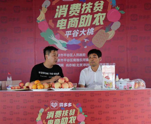 【hth官网入口】
中国农业迎来大厘革！三部曲已奏响 农业大国正向农业强国迈进！(图7)