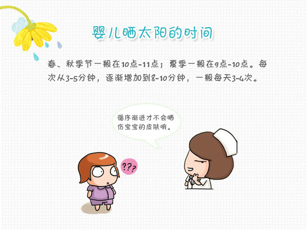 华体会体育hth官方网站