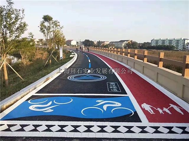 华体会体育hth官方网站