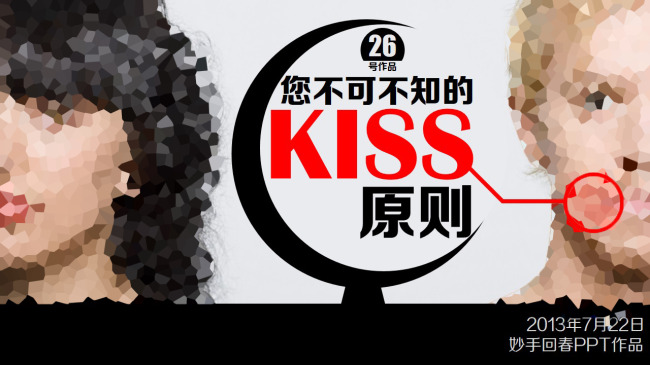 华体会体育hth官方网站