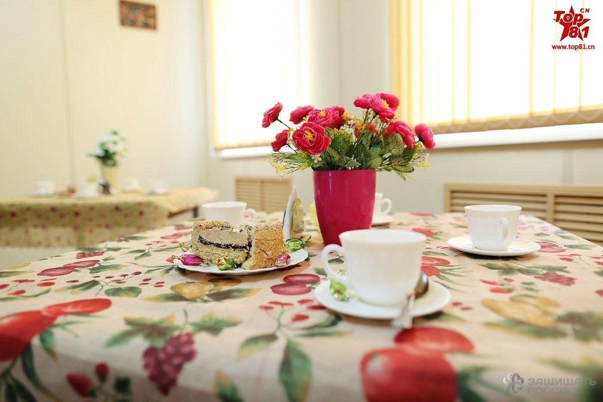 华体会体育hth官方网站