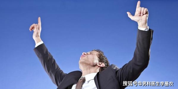 华体会体育hth官方网站：
有高血压的男性朋侪容易患性功效障碍吗？要警惕了(图2)