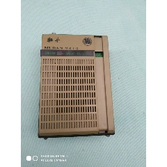 华体会体育hth官方网站